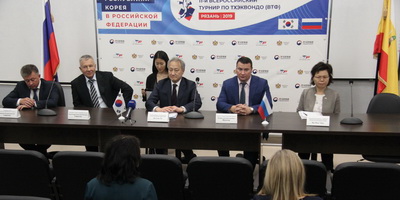 В Рязани российско-корейские отношения получили новый импульс